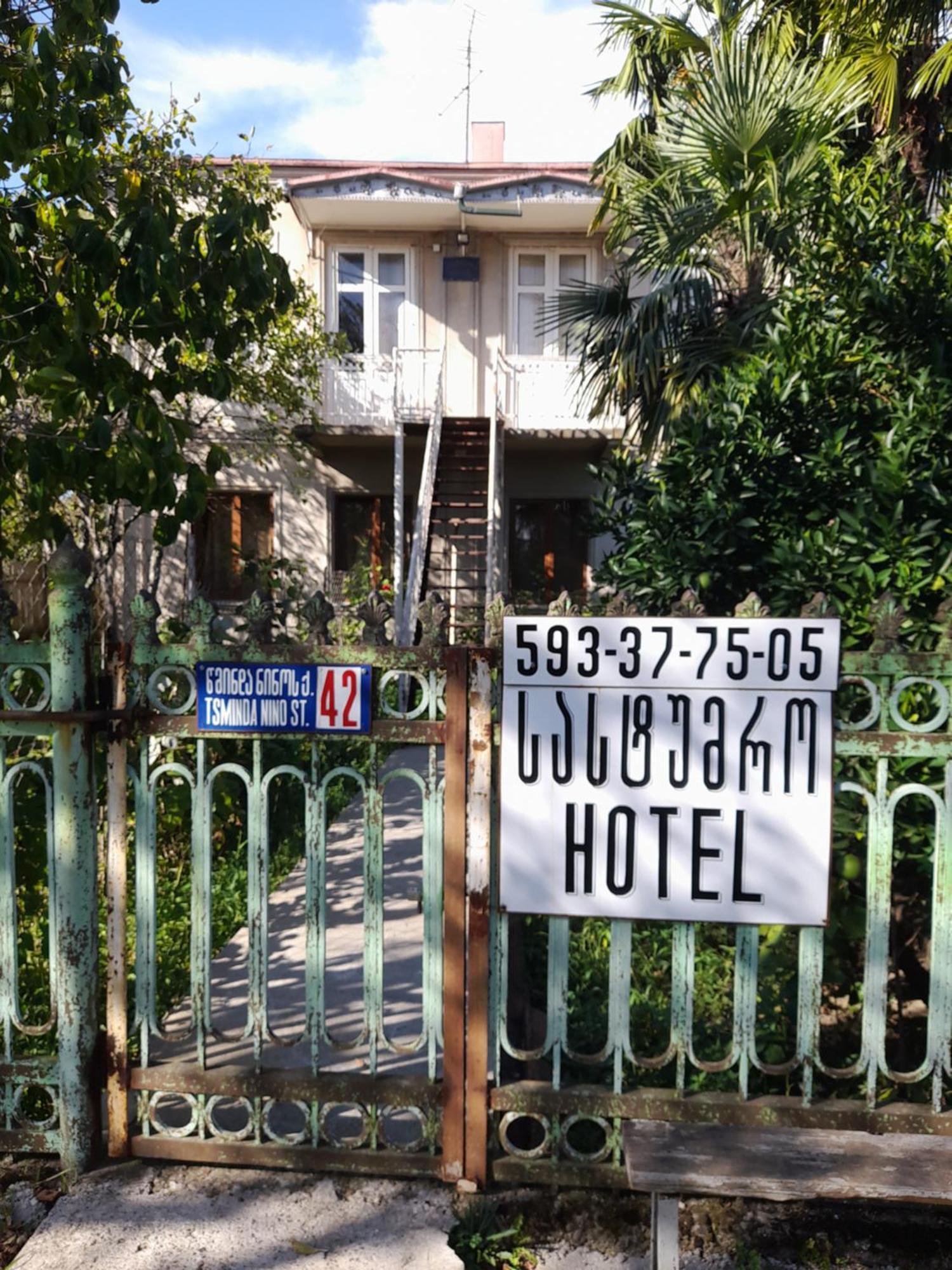 Levani'S Guesthouse Zugdidi Exteriér fotografie